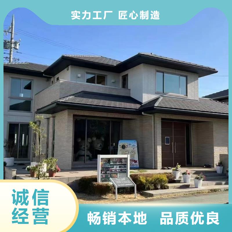 农村轻钢别墅现代别自建别墅趋势源头厂家供应