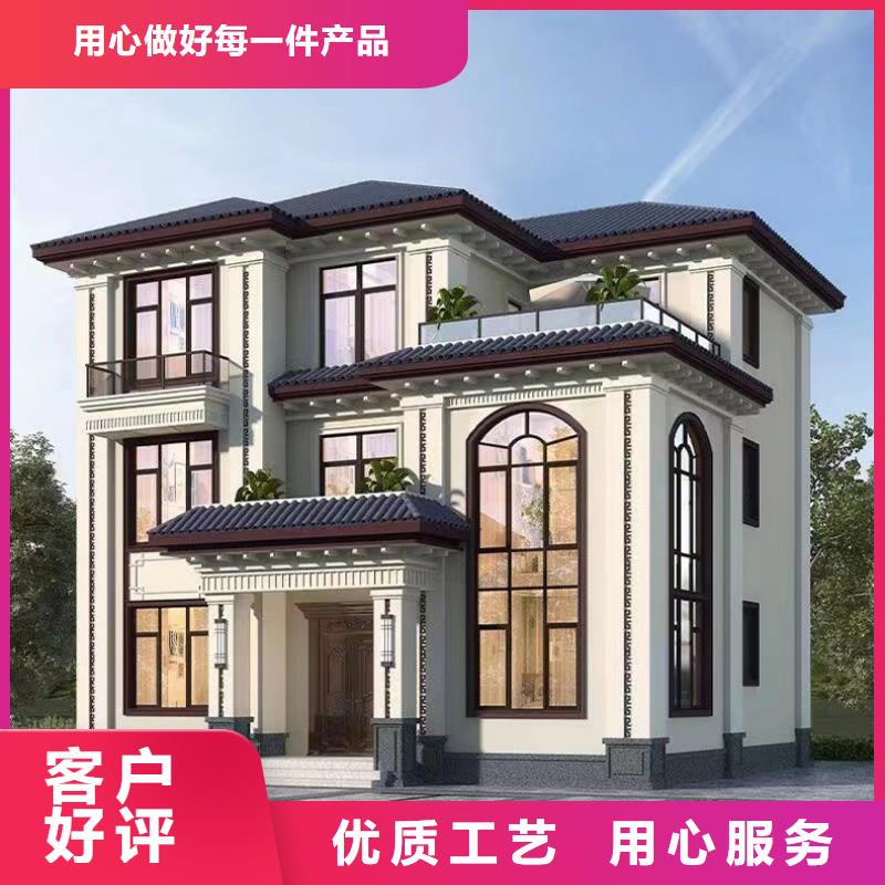 农村自建房一层乡下自建房能住多久物美价优