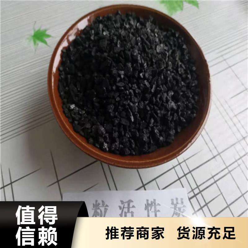 蜂窝活性炭砖厂家质量有保障质量看得见