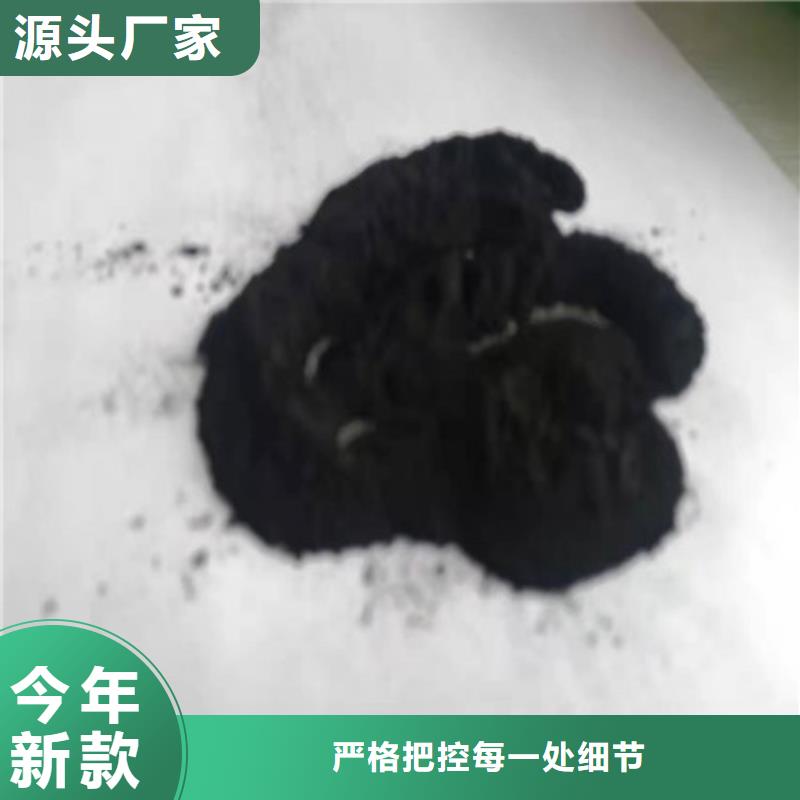 蜂窝活性炭砖_量身定制打造行业品质