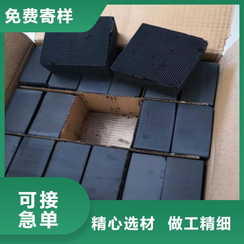 发货速度快的果壳活性炭基地用品质说话