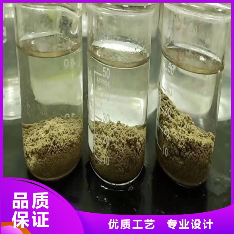 可定制的聚丙烯酰胺pam阴离子絮凝剂品牌厂家厂家货源稳定