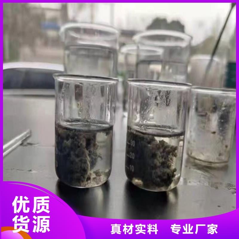 优质聚丙烯酰胺PAM的当地厂家用心提升细节