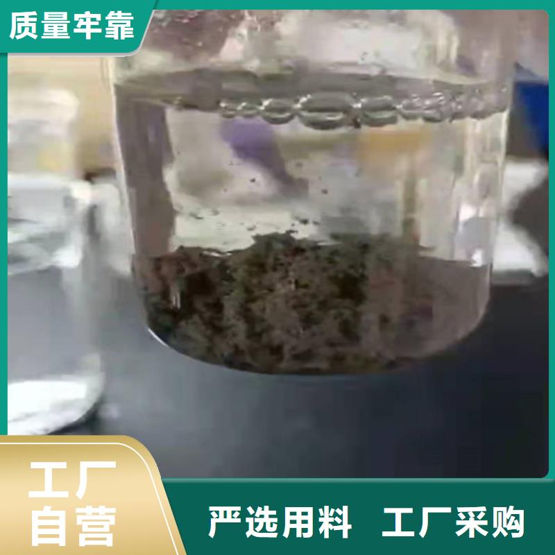 可定制的聚丙烯酰胺pam价格供应商值得买