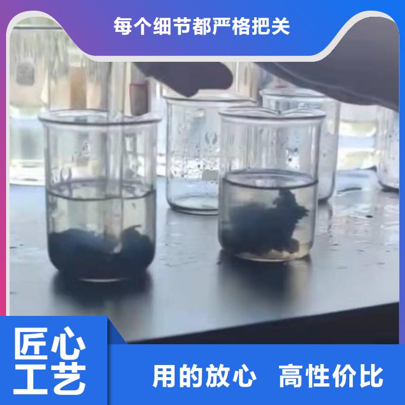 聚丙烯酰胺pam分子量厂实力厂家