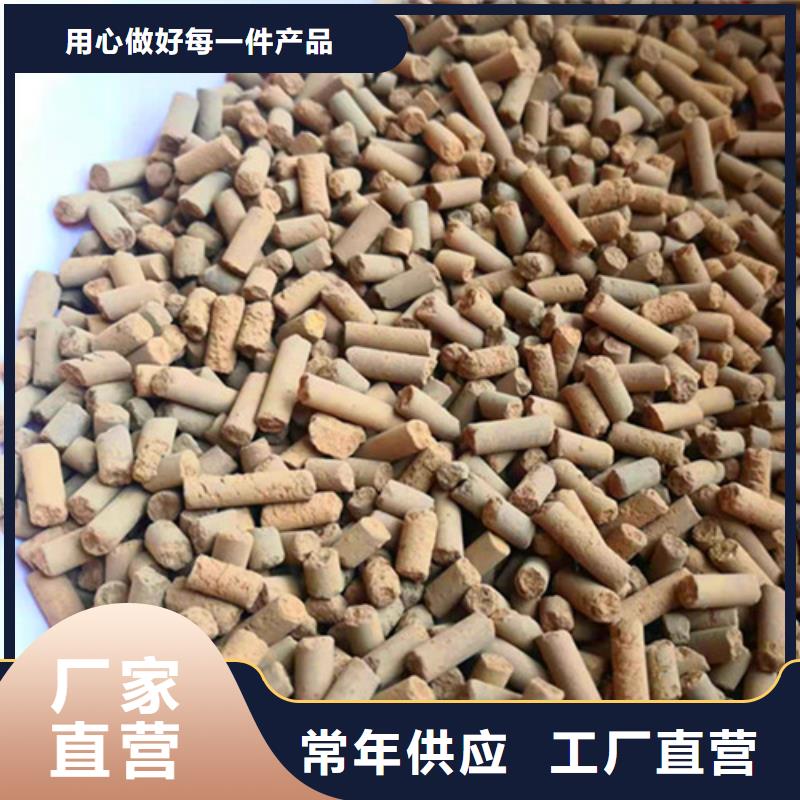 现货供应水处理用石英砂滤料标准_精选厂家品质有保障