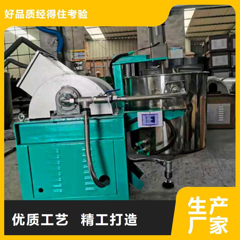 油渣分离机什么品牌好-信守承诺本地品牌