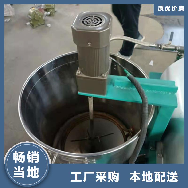 火锅底料油渣分离机器、火锅底料油渣分离机器生产厂家-认准德豪净水材料有限公司品质优良