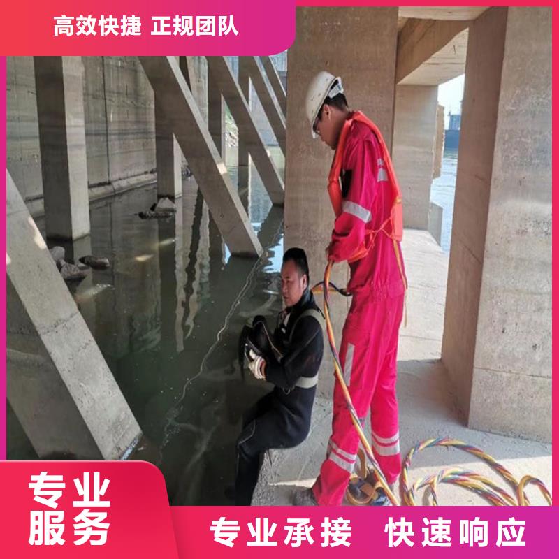 打捞队-当地水下打捞救援公司优质服务