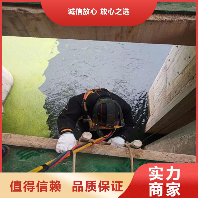 水下安装公司-从事各种水下施工随叫随到