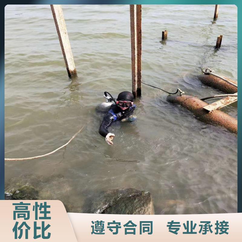 水下安装公司-承接各种水下服务正规团队