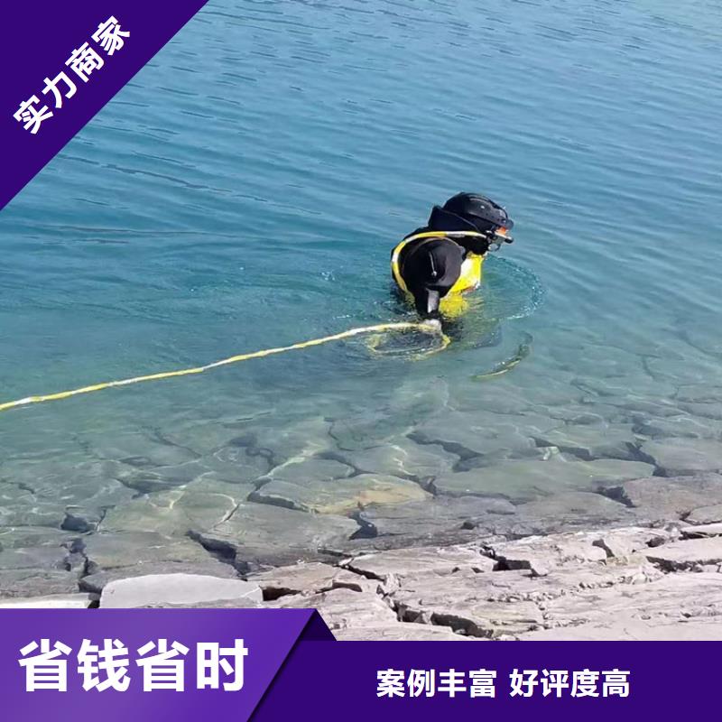 水下管道封堵公司-承接各种水下施工当地经销商