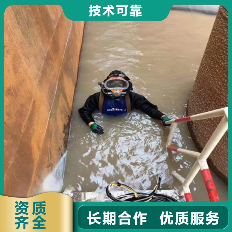 打捞队-承接各种水下打捞服务经验丰富