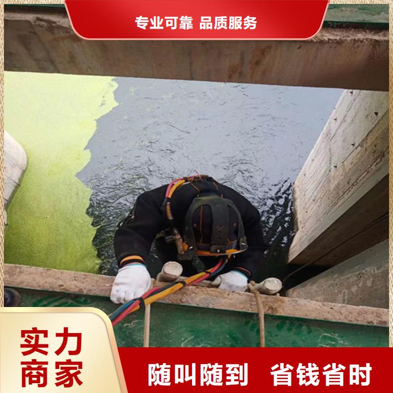 水鬼打捞队-承接各种水下打捞工作高效快捷