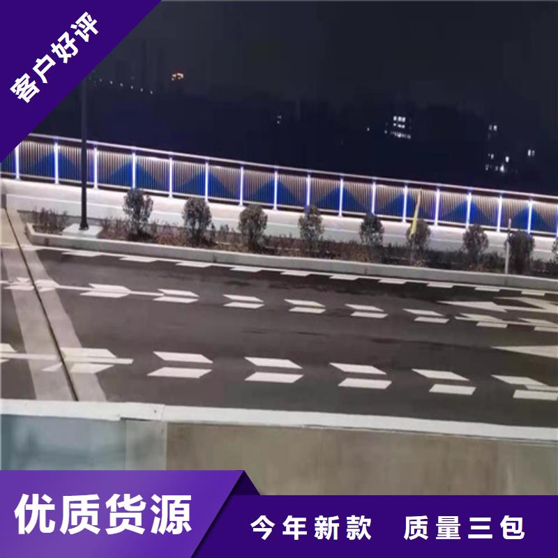 钢结构防撞护栏|品质好的钢结构防撞护栏厂家优选好材铸造好品质