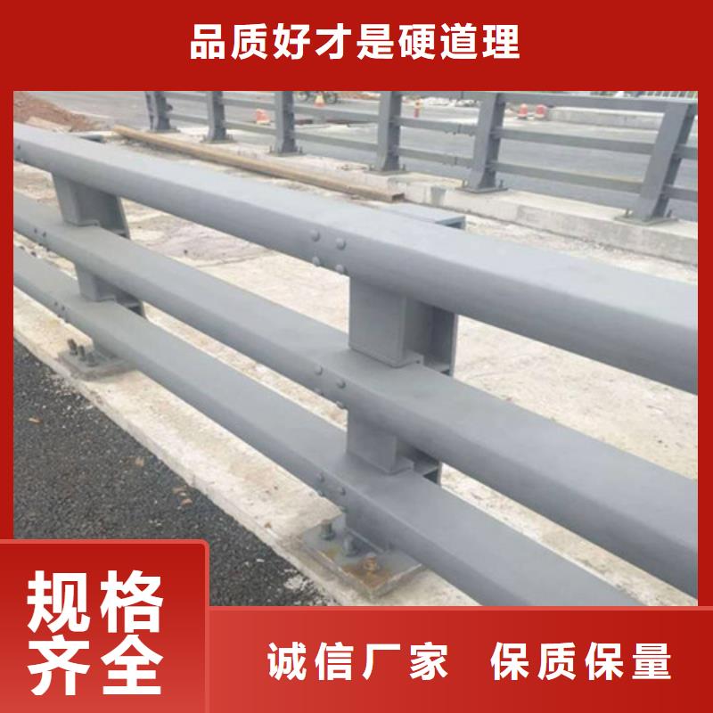 道路防撞护栏-厂家为您在线服务附近供应商