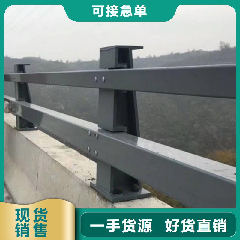 常年供应道路防撞护栏-靠谱附近品牌