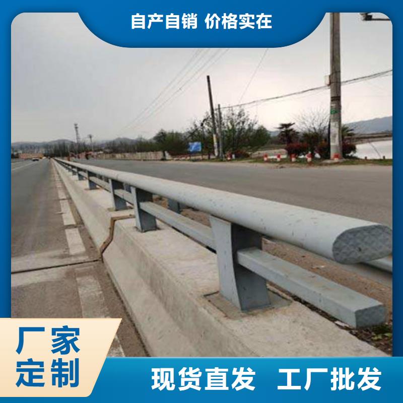 批发高速公路防撞护栏_诚信企业闪电发货