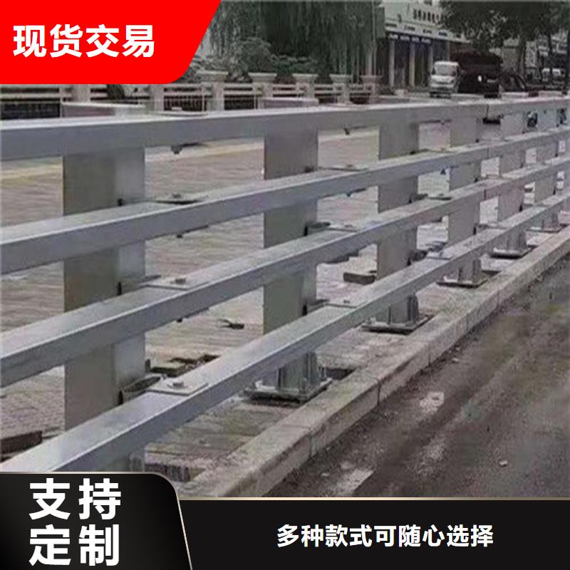 批发河道防撞护栏_品牌厂家附近公司