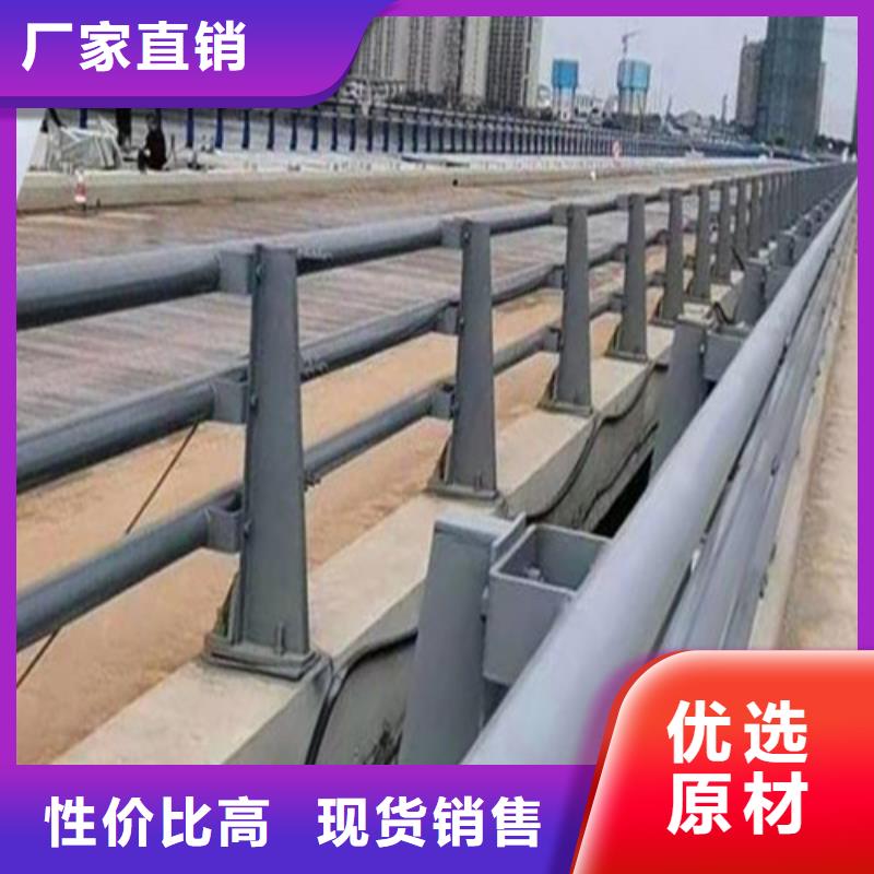 道路桥梁防撞护栏省心可靠现货实拍