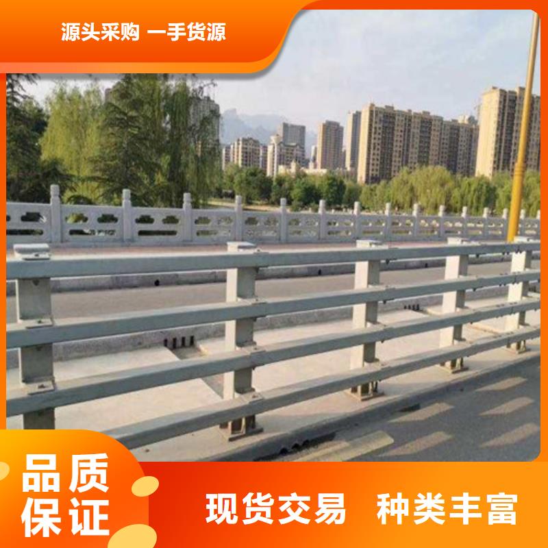 找公路防撞护栏-现货充足有保障市场行情