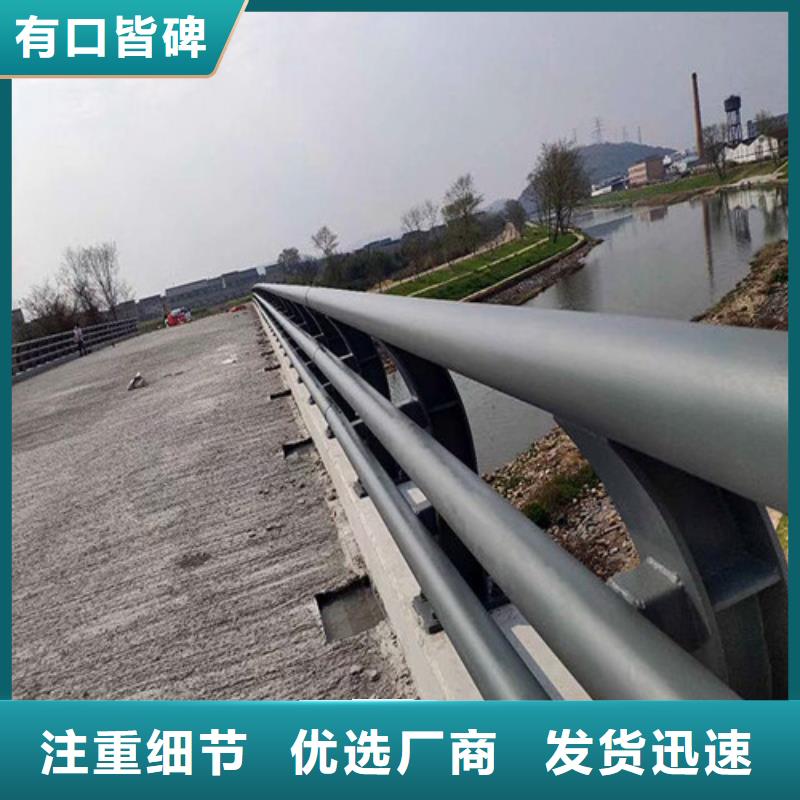 高速公路防撞护栏产地直销符合行业标准