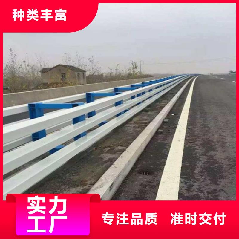 道路防撞护栏老品牌高品质同城生产厂家