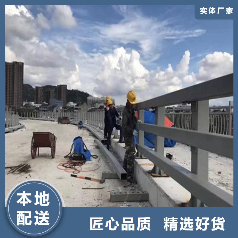 不锈钢复合管河道护栏厂家-发货及时品质做服务