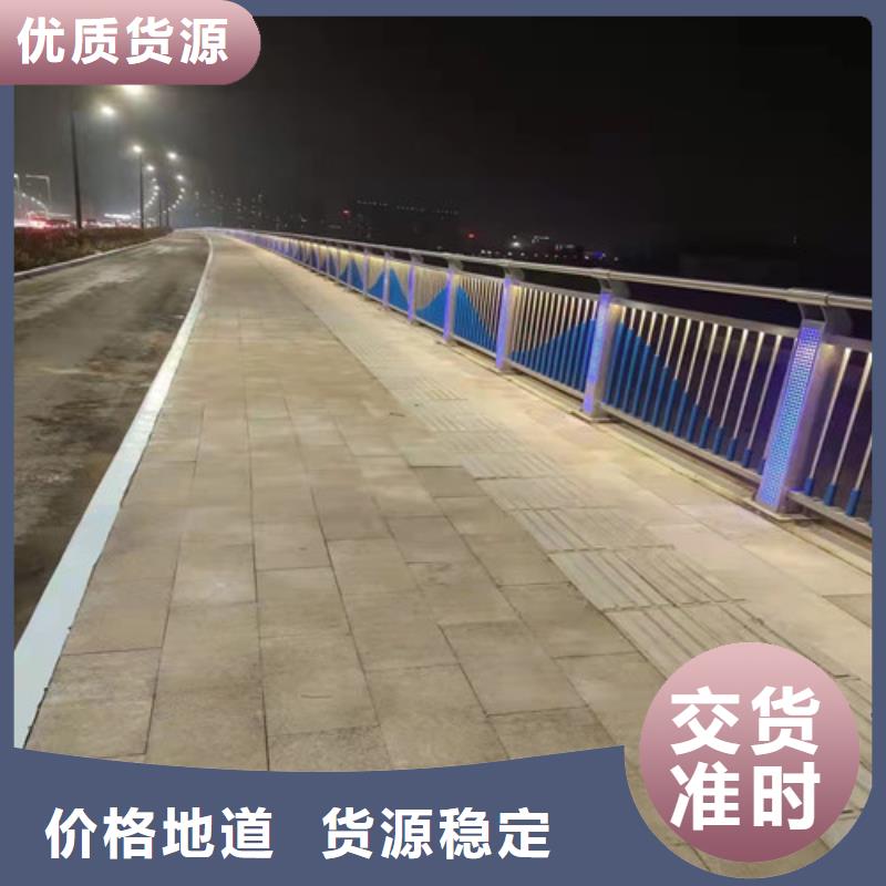 资讯：LED灯光护栏生产厂家应用领域