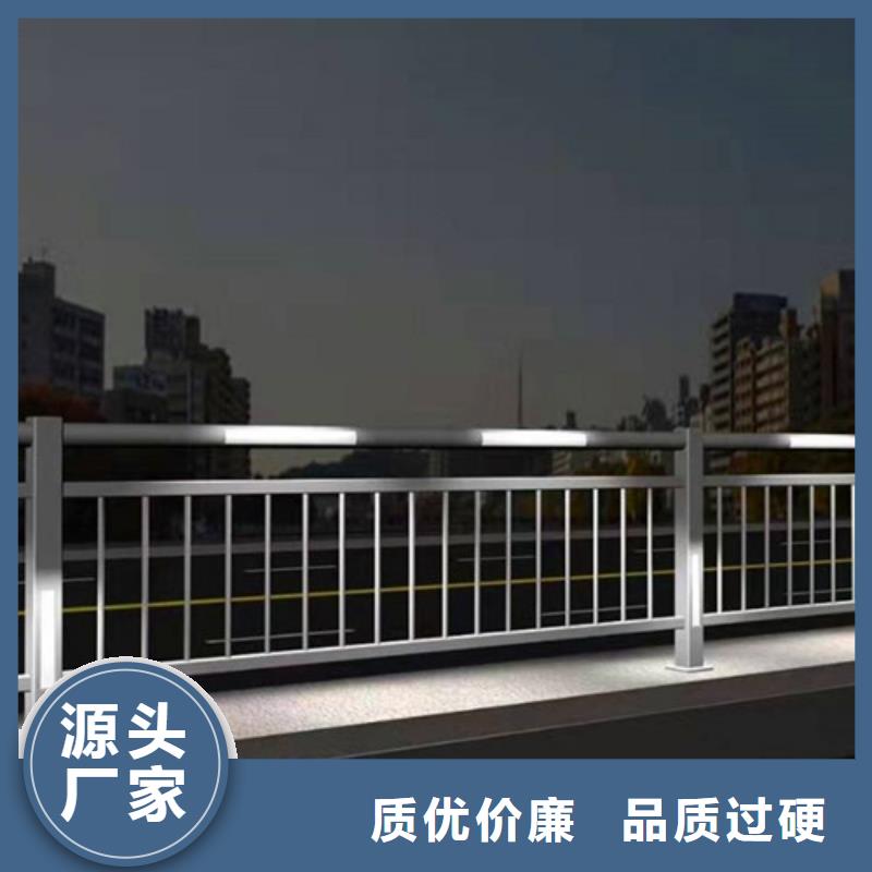 公路灯光护栏-按需定制工厂价格