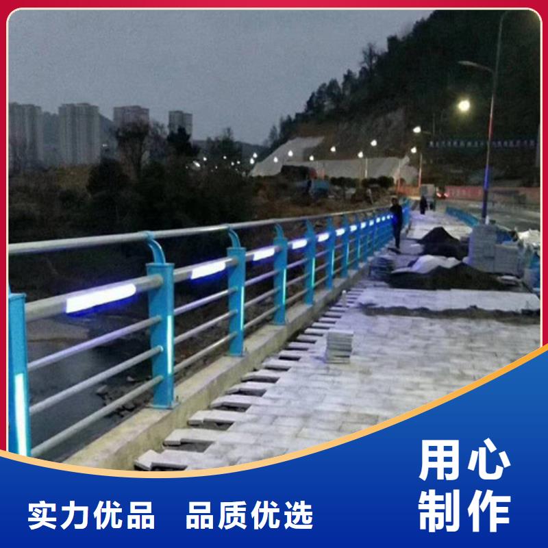 公路灯光护栏_公路灯光护栏公司现货销售