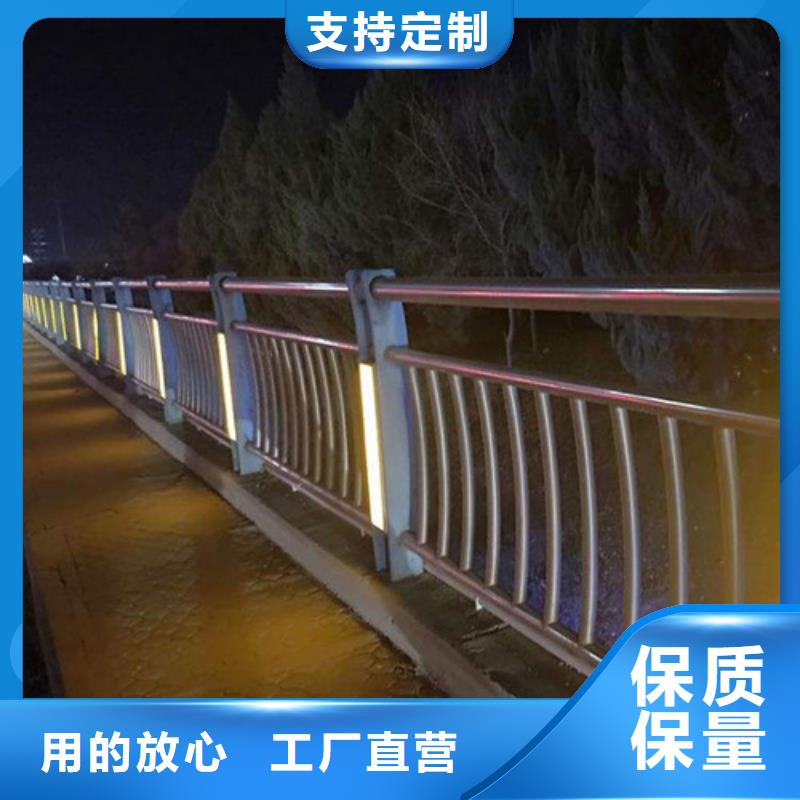 甄选：LED灯光护栏供应商产地工厂