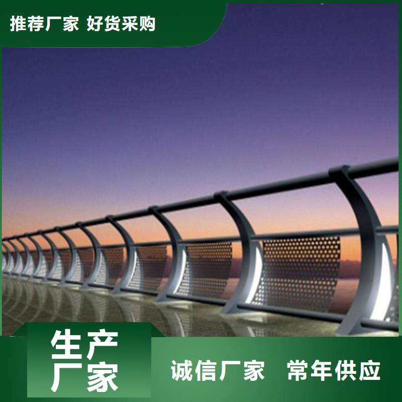 2024质优价廉#灯箱护栏制造商#来图定制现货充裕