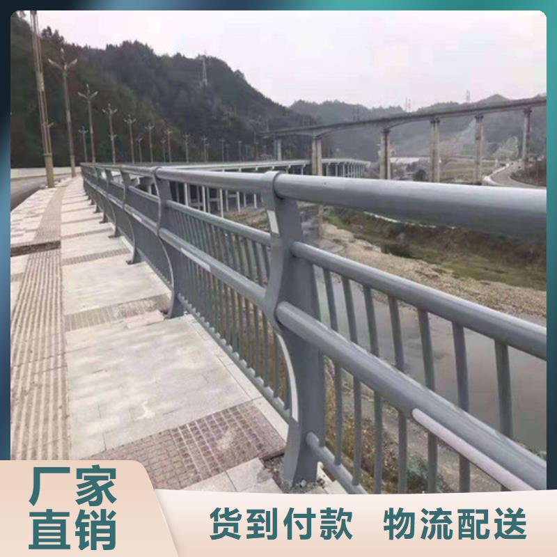 道路桥梁灯光护栏-道路桥梁灯光护栏好评精工细致打造