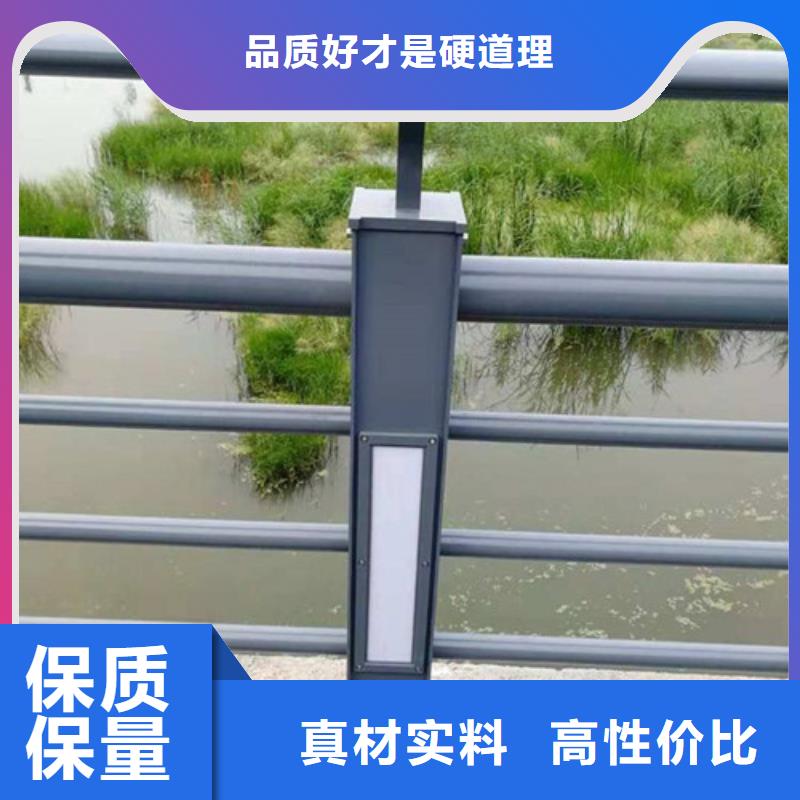 桥梁防撞河道灯光护栏优选商家同城厂家