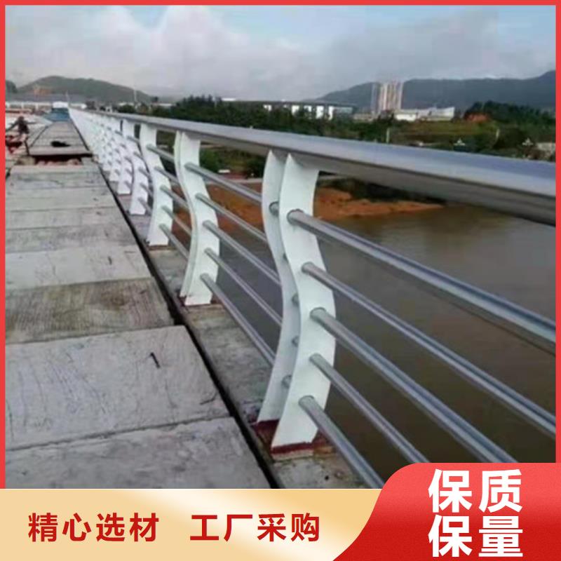 优惠的不锈钢道路护栏厂家生产厂家