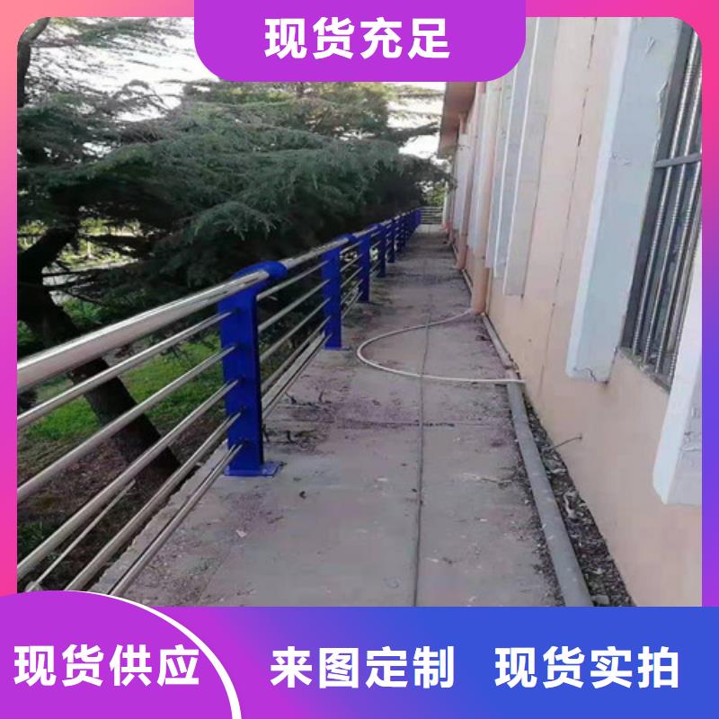 供应批发不锈钢道路护栏-品牌附近货源