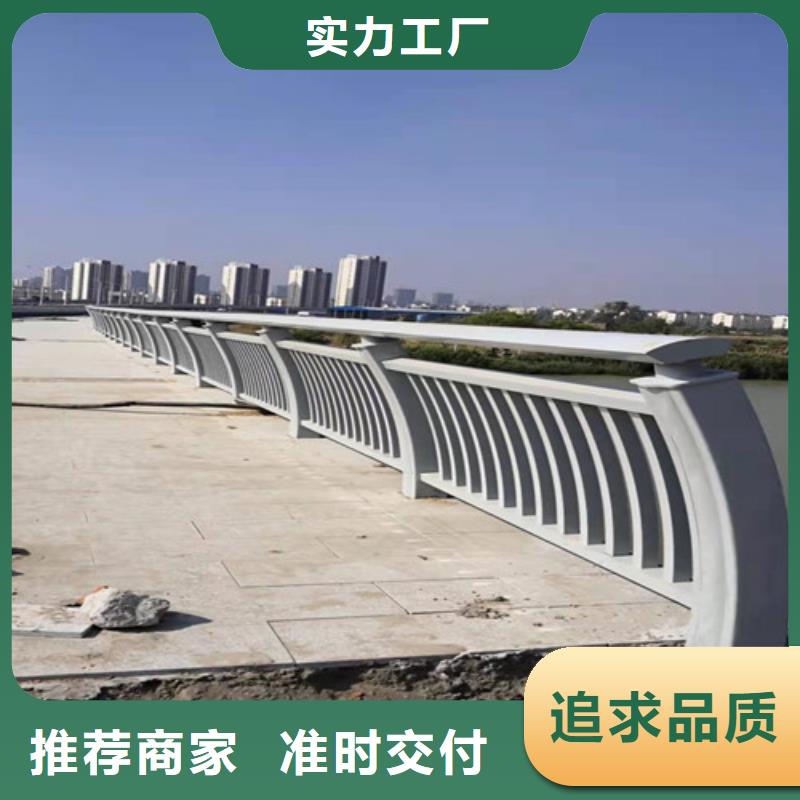 乐东县铝合金公路护栏品质过硬质量三包