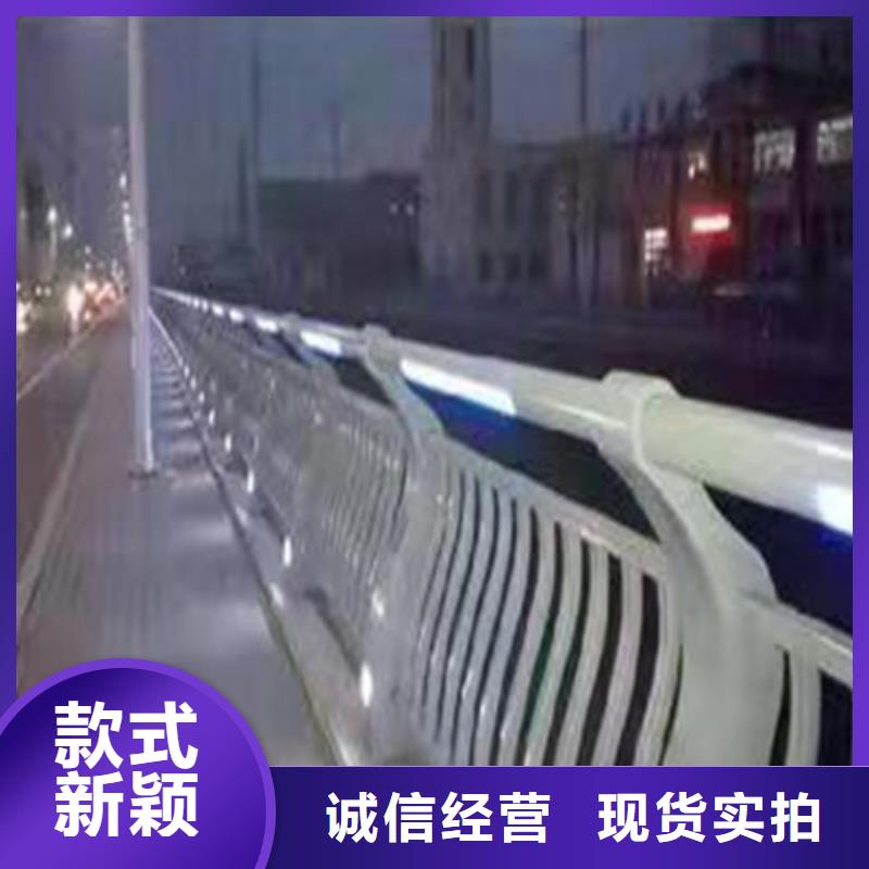 河道护栏品牌厂家选择我们没错