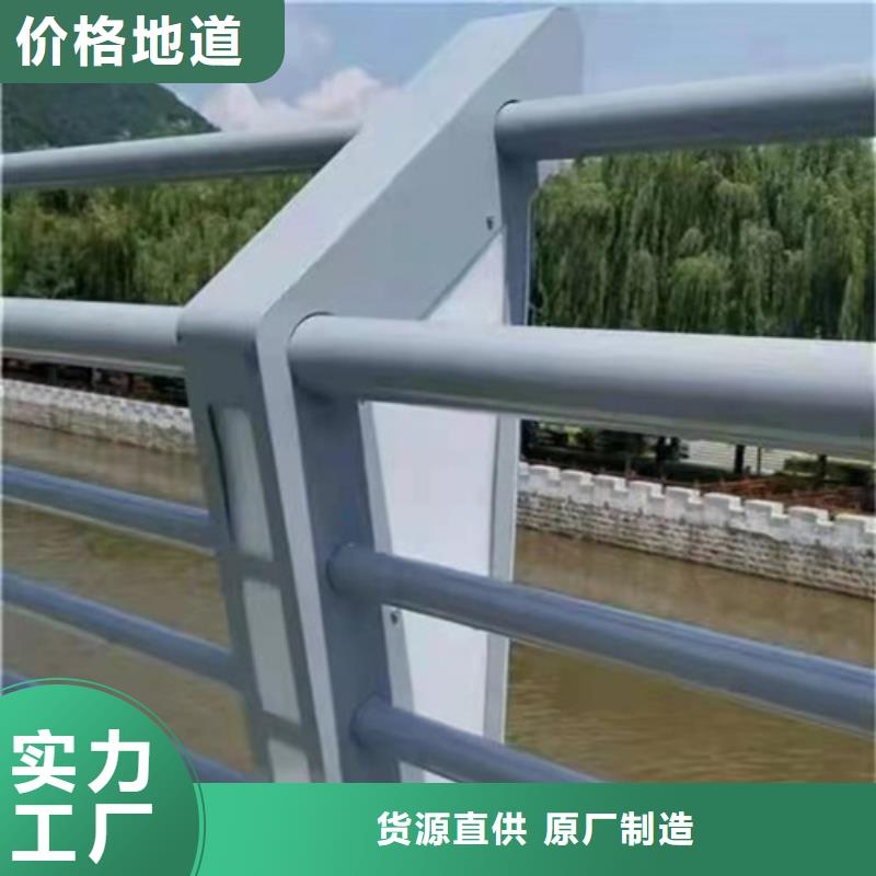 铝合金道路护栏的应用范围敢与同行比质量