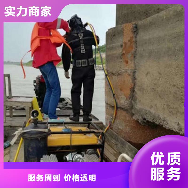 任丘市污水管道封堵公司-管道水下封堵施工队解决方案