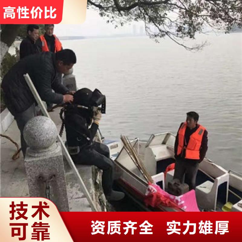 海门市水下拆除公司-管道堵头拆除附近品牌