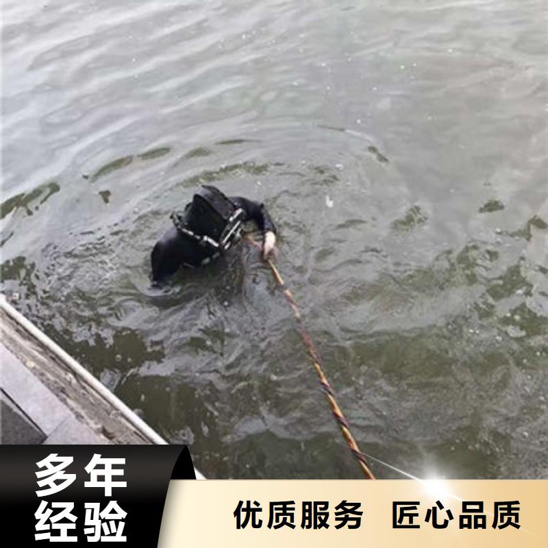 龙岩污水管道封堵公司-蛙人水下封堵本地货源