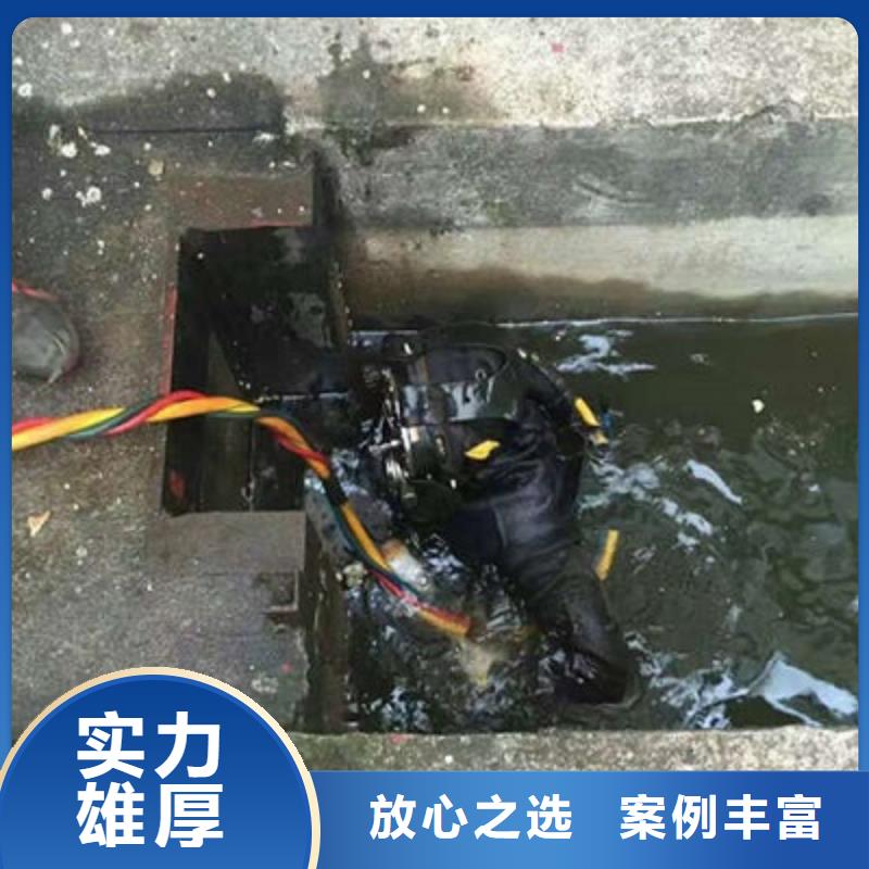 清远市污水管道封堵公司-本地全市管道封堵施工质量保证