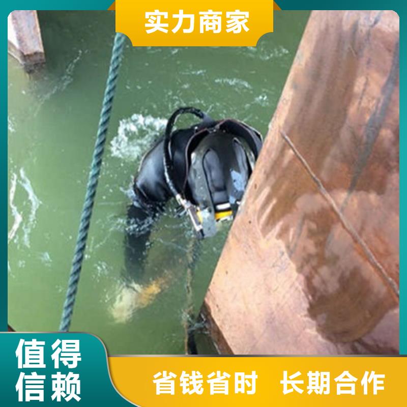 湖州市水下探摸公司-潜水员探摸检查高效