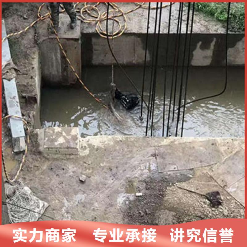 兴宁水下管道封堵公司-潜水员封堵服务放心之选