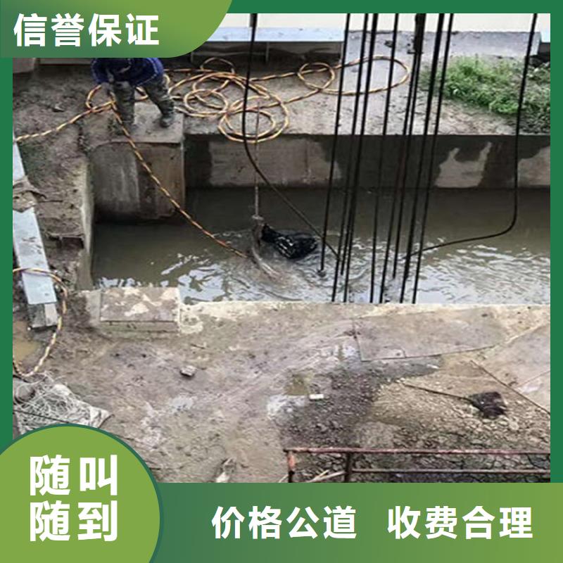 哈密市打捞队-为您热情解答服务周到