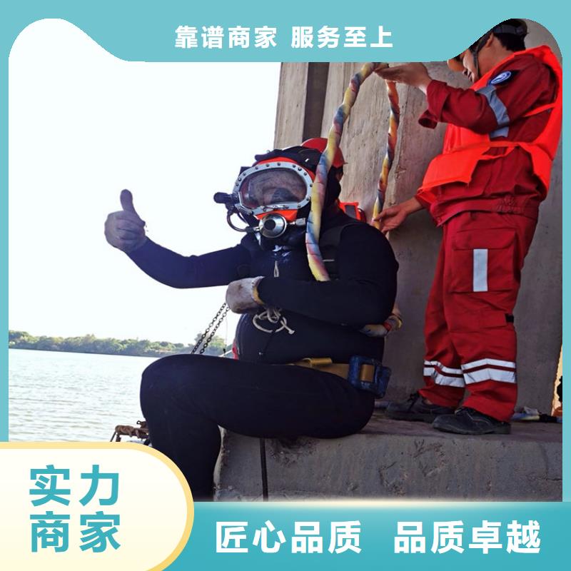 海门市潜水员服务公司-水下作业单位本地生产商