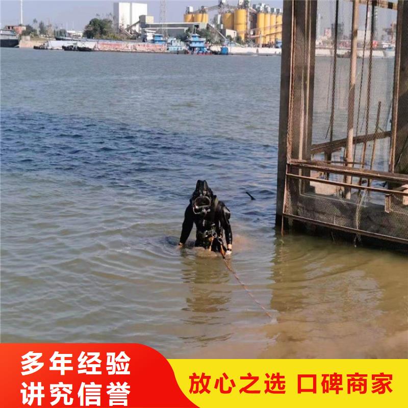 信宜市水下混凝土剥落修复-潜水作业专线讲究信誉