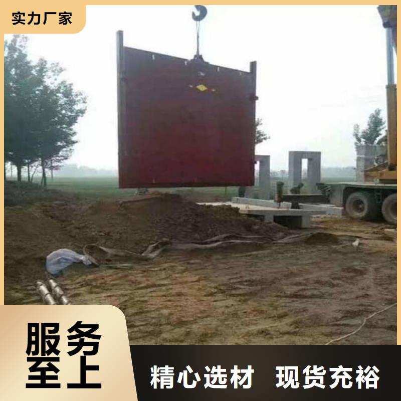 铸铁法兰闸门找瑞鑫水工机械厂本地品牌